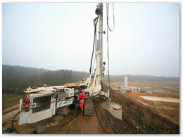 DSV-Bohrger�t auf Dammkrone 2